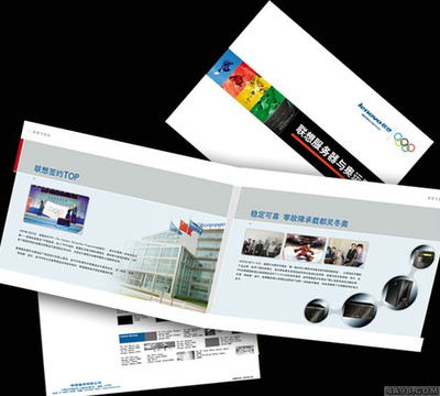 北京博天視翼廣告公司卡片畫冊設(shè)計(jì)欣賞 - 三部曲采集到創(chuàng)意/生活產(chǎn)品 - 花瓣