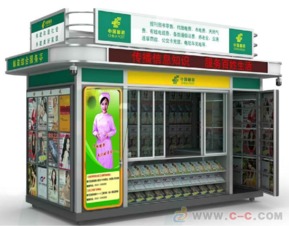 地鐵便利店車廠,小區(qū)便利車廠zzjy19