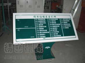 北京精藝天通廣告 專業商品展示，賦能品牌營銷新體驗