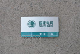 北京精藝天通廣告 專業(yè)打造卓越商品展示新體驗(yàn)