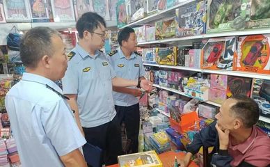 通山縣市場監管局開展“盲盒”市場專項檢查，筑牢食品安全防線