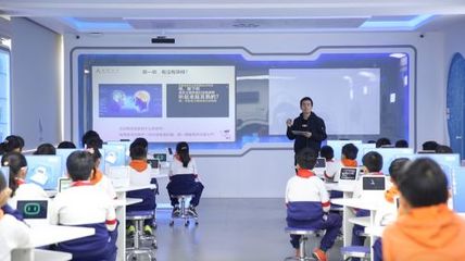 卓世未來獲聯想之星獨家A輪融資，引領教育科技技術服務新浪潮