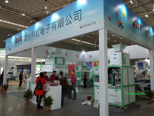 第十五屆中國國際糧油展圓滿落幕 科技賦能糧油產(chǎn)業(yè)，服務(wù)驅(qū)動(dòng)教育創(chuàng)新