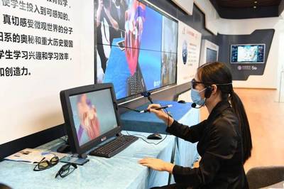 贛南四美之信豐 臍橙之鄉(xiāng)的5G蝶變，教育科技服務(wù)繪就新畫卷